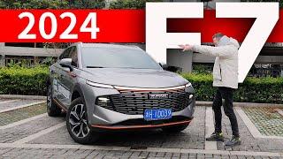 ТАКОГО от них вы точно НЕ ОЖИДАЛИ! Новый HAVAL F7 2024. Первый тест