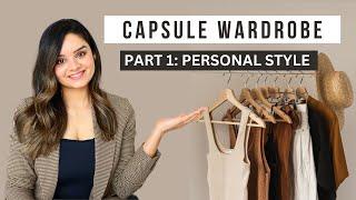 Capsule Wardrobe 2023 | Finding Your Personal Style | Part 1