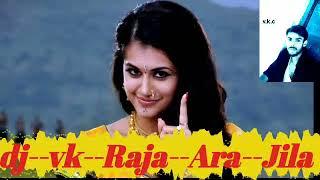 #jabse__tumko__dekha__hai hindi  love  song  dj__Vk__ Raja__Ara__Jila