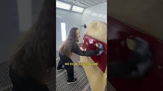 Кислотный грунт, КОГДА ИСПОЛЬЗОВАТЬ? #shorts  #автомаляр #авторемонт #кузов