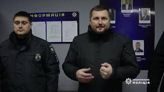 На Рівненщині у  ВП №2 (м. Костопіль) Рівненського РУП запрацювала система «Custody Records»