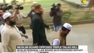 Muslim Personal Law Board demands withdrawal of 'triple talaq bill'