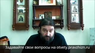 Мы живем в преддверии апокалипсиса?