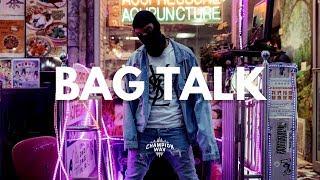 Pardison Fontaine x Travis Scott type beat 2018 "Bag Talk" | (Sold)