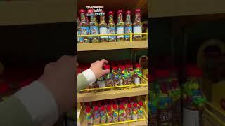 Роспакоука. Замок M&M's | Зубарев #обзор #китай