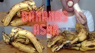 ASMR Bananas  | Eating sounds | Mukbang 먹방