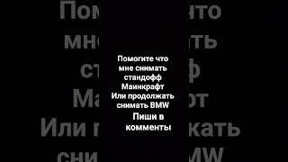 помогите