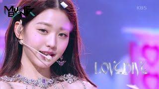 IVE(아이브) - LOVE DIVE (Music Bank) | KBS WORLD TV 220422