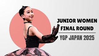 Junior Women Final Round - Group 1 - YGP Japan 2025