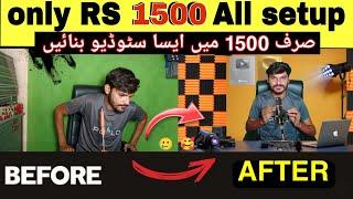 My YouTube studio setup Only RS 1500  Studio tour all product price  #YouTube #studio