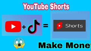 YouTube Lanced Youtube Shorts | How to Create Shorts in Youtube monetization shorts video