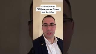 Основни аспекти на притежаването на имот: Какво означава да владееш имот?