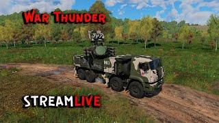 War thunder | Shorts