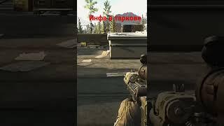 Escape from Tarkov #видеоигры #приколы #игры #tarkov #Tarkov #escapefromtarkov #побегизтаркова