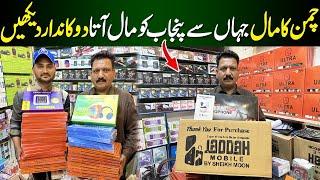Accessories Importer in Pakistan | Mobile Accessories Mobile Parts Smart Watches