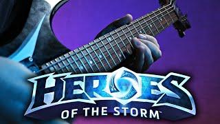 HEROES OF THE STORM MEDLEY (GUITAR COVER)