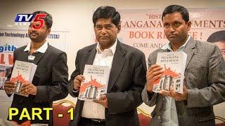 NRI Guest With V Prakash Rao | Book On History of Telangana Movements |  Part - 1 | TV5 News