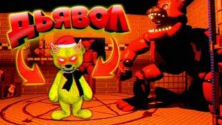 FNAF ЗОЛОТОЙ БОННИ ЛЕЗЕТ по ВЕНТИЛЯЦИИ и АНИМАТРОНИКИ ВЫЗВАЛИ ДЬЯВОЛА в ПИЦЦЕРИИ ФНАФ !!!