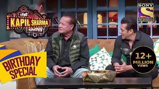 Khan House में किसके पास है सबसे ज़्यादा Power? | The Kapil Sharma Show | Celebrity Birthday Special