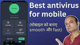 Best antivirus for android mobile | free antivirus for android | free antivirus | antivirus