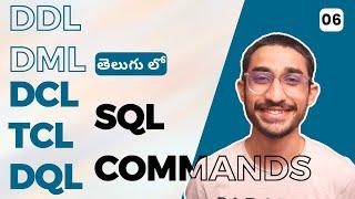 DCL TCL DQL SQL Commands in Telugu | SQL Telugu | uday