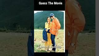 Guess The Movie| Ismart Quiz - 72| Tarun| Richa| #shorts