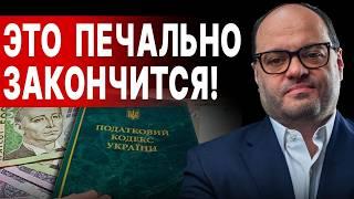 Экстренно! Путин ПОДНЯЛ СТАВКИ! ГАГАРКИН: ХУДШИЙ СЦЕНАРИЙ ДЛЯ УКРАИНЫ! НАЧАЛОСЬ! ТЦК ПОЛУЧИЛИ ПРИКАЗ