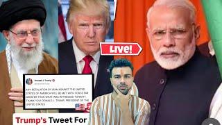 USA ne B2 bomber se kiya Iran pr hamla // pakistan ne diya iran ko dhoka //