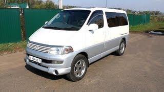 1997 Toyota Hiace Regius. Start Up, Engine, and In Depth Tour.