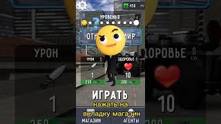 ВСЕ СЕКРЕТНЫЕ ПРОМОКОДЫ ДЛЯ ИГРЫ TOILET FIGHT ОТКРЫТЫЙ МИР! Взлом Туалет Файт