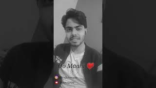 Oo Maahi - Dunki Cover song   #dunki #dunkimovie #srk #srksongs