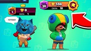 НУБ И ПРО ИГРАЮТ В БРАВЛ СТАРС! КОТЁНОК ЛАЙК И ВЛЮКС В BRAWL STARS