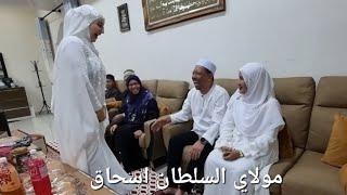 وأخيييرا رووووعة العيد في ماليزياعادات وتقاليد الشعب الماليزي في الإحتفال بعيد الفطر