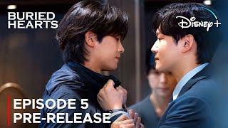 Buried Hearts | Episode 5 Pre-Release & Spoilers | Park Hyung Sik | Huh Joon Ho {ENG SUB}