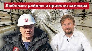 Главные стройки Москвы по рейтингу заммэра