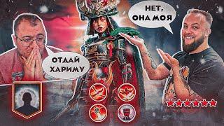 ИДЕАЛЬНАЯ ХАРИМА - МЕЧТА КАЖДОГО / Raid shadow legends