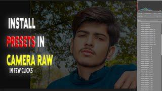 Installing Camera RAW Presets in Photoshop CC  | FM PHOTOGRAPHY
