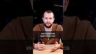 Секреты привлечения клиентов в сегменте элитной недвижимости  #элитнаянедвижимость #недвижимость