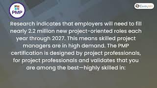 What is the PMP?