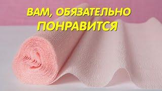 TOP 3  НЕОБЫЧНЫЕ ИДЕИ из ГОФРИРОВАННОЙ БУМАГИ. Вам ОБЯЗАТЕЛЬНО ПОНРАВИТСЯ! IDEAS  CORRUGATED PAPER