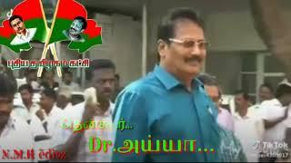 Vetrivel Pandiyan PT