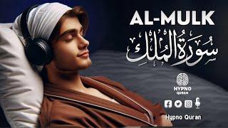 Surah Mulk Quran Recitation Really Beautiful - Quran For Sleep - Hypno Quran