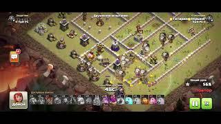 РАБОТАЕТ ЛИ ДЕСАНТ ИЗ СУПЕР МАГОВ НА 11 ТХ?? CLASH OF CLANS