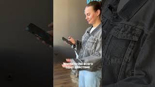 ЧТОБЫ ПОСТРОИТЬ СВОЙ ДОМ, НУЖЕН ВСЕГО 1 ШАГ!