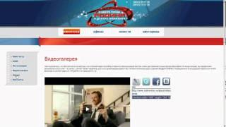 Кинотеатр «Родина»