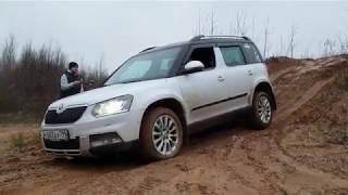 Skoda 4x4 club Поездка на Солнечногорский карьер