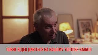 Історія спротиву Івана та Валентини Хасхачих | Герої спротиву