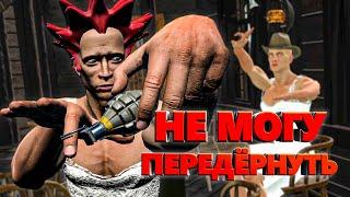 КАК ПЕРЕДЕРНУТЬ С ДРУГОМ в Hand simulator