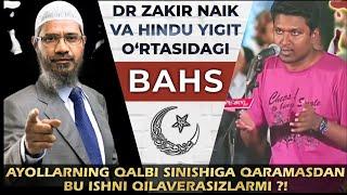 Dr ZAKIR ISLOMDA KO'PXOTINLIKKA RUXSAT ETILGANMI YOQMI VA NECHTAGACHA UYLANISH RUXSAT ETILGAN....