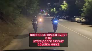 НОВЫЕ ВИДЕО БУДУТ В ВК ГРУППЕ